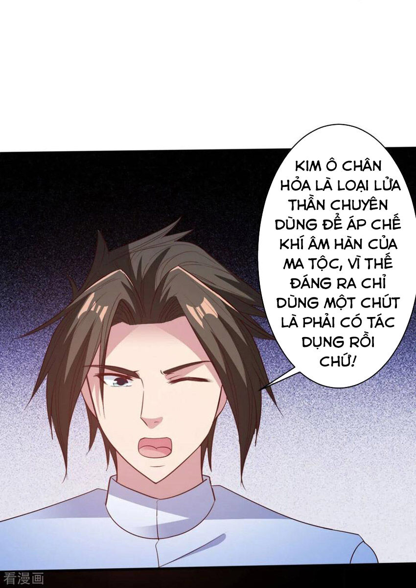 Hỗn Độn Kim Ô Chapter 63 - Trang 2