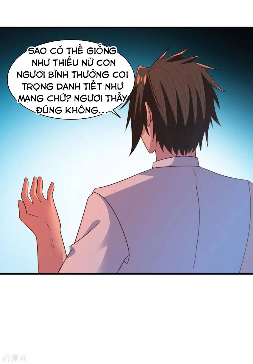 Hỗn Độn Kim Ô Chapter 63 - Trang 2