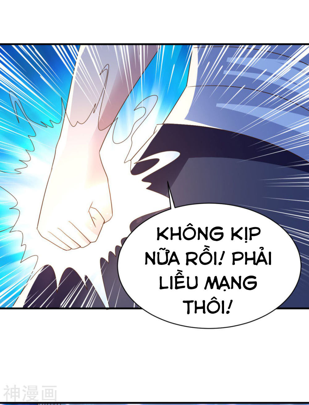 Hỗn Độn Kim Ô Chapter 62 - Trang 2