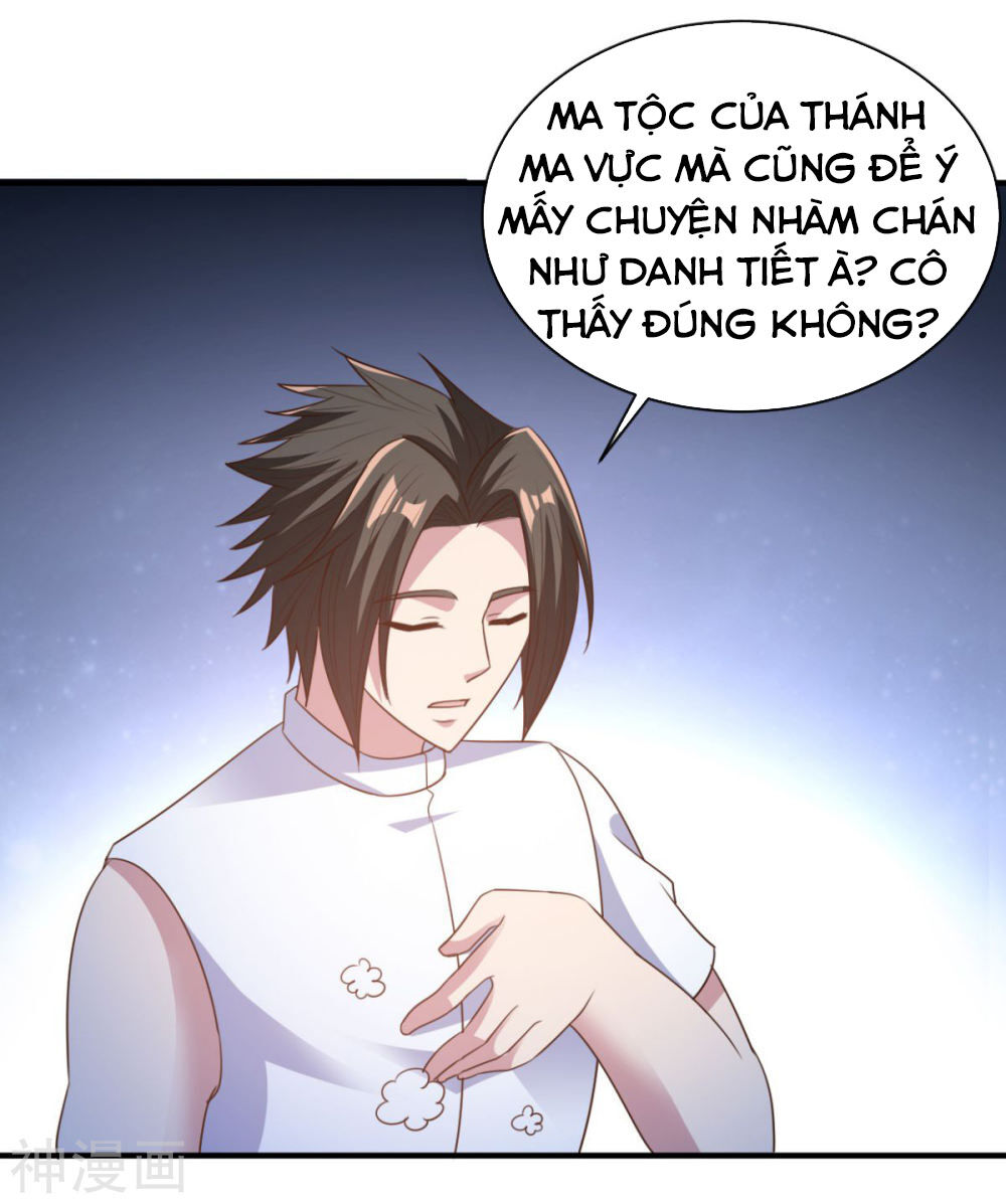 Hỗn Độn Kim Ô Chapter 62 - Trang 2