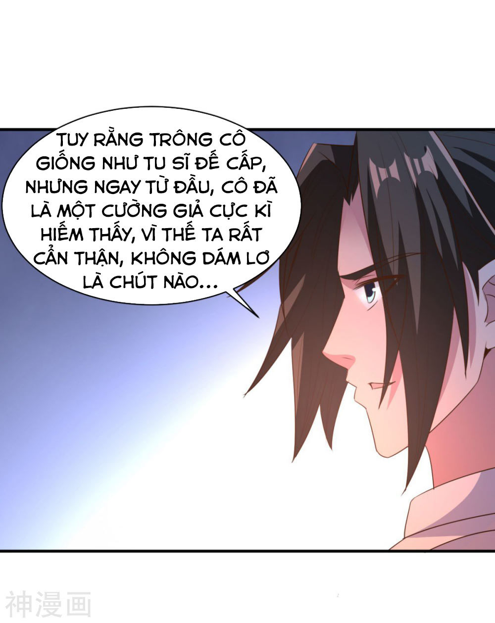 Hỗn Độn Kim Ô Chapter 62 - Trang 2