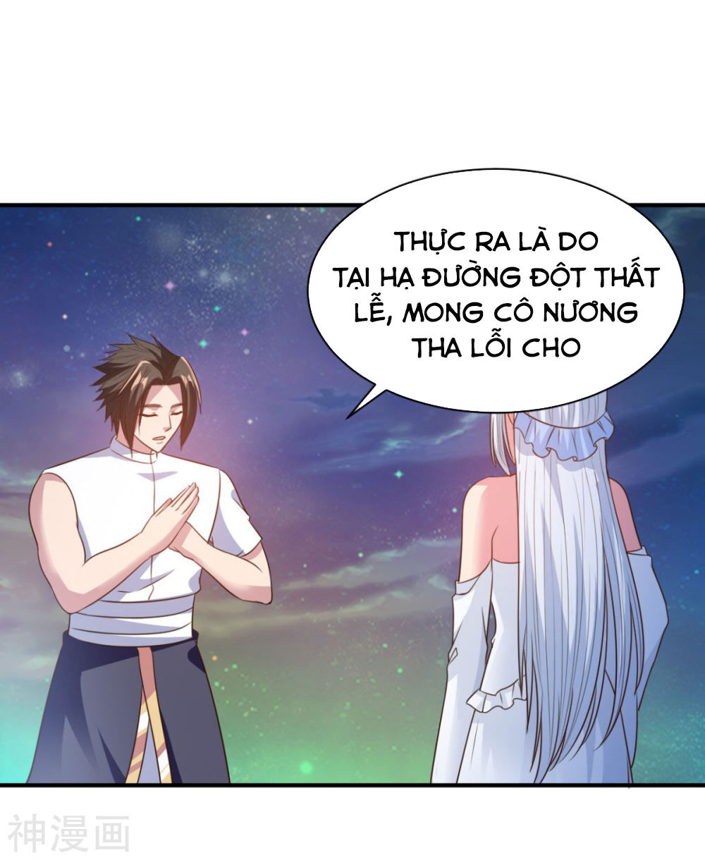 Hỗn Độn Kim Ô Chapter 62 - Trang 2