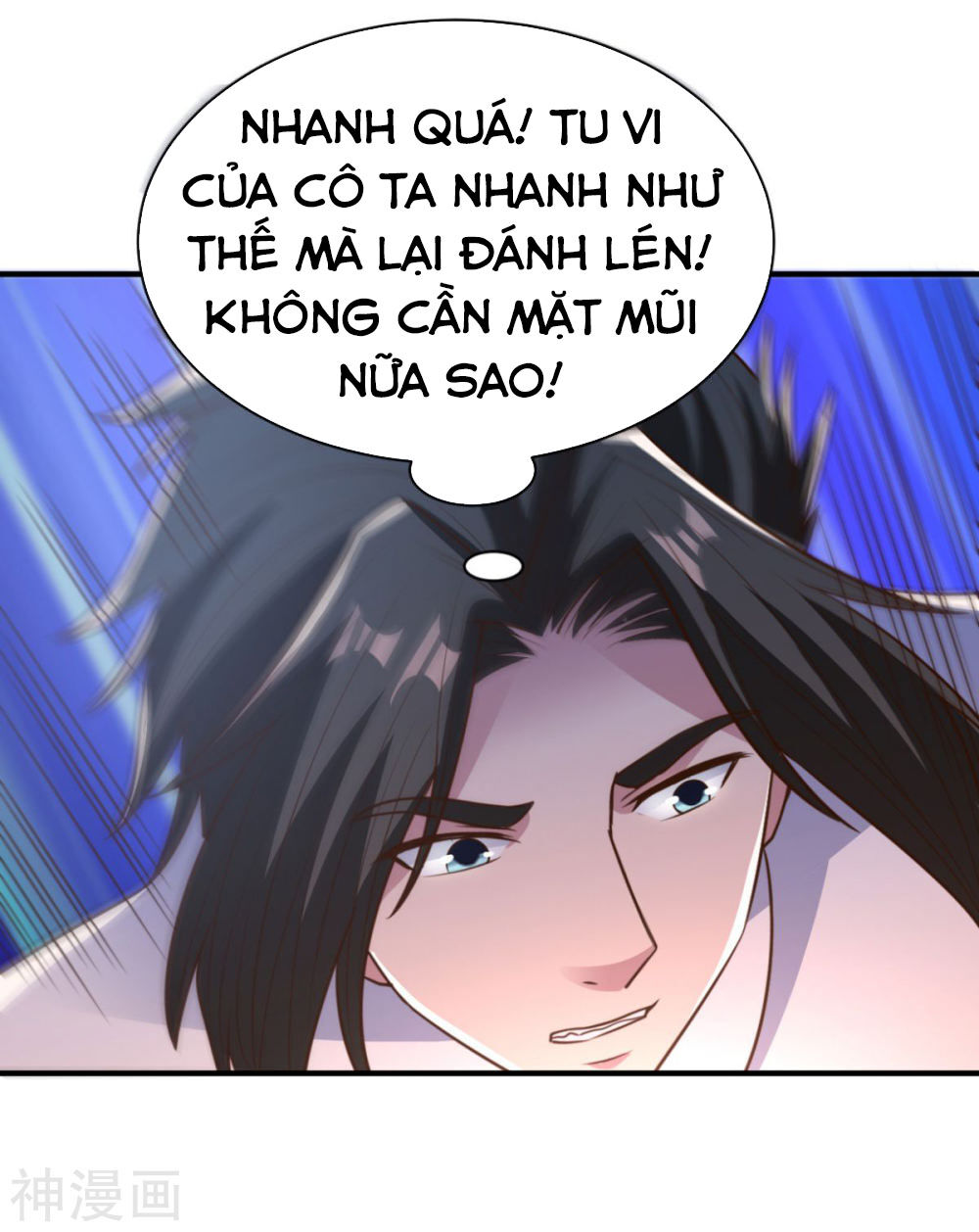 Hỗn Độn Kim Ô Chapter 62 - Trang 2