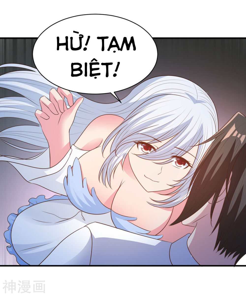 Hỗn Độn Kim Ô Chapter 62 - Trang 2