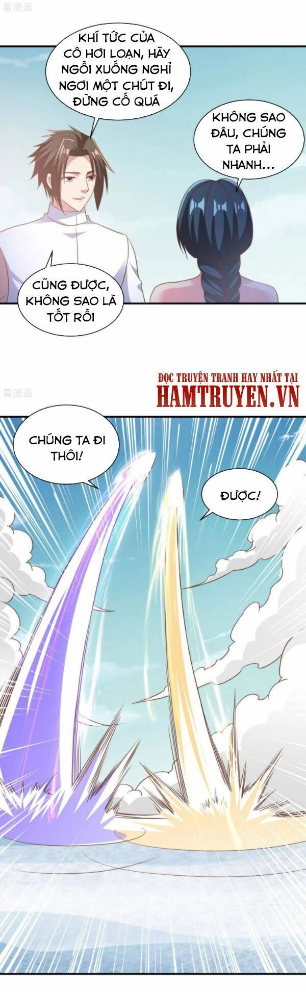 Hỗn Độn Kim Ô Chapter 60 - Trang 2