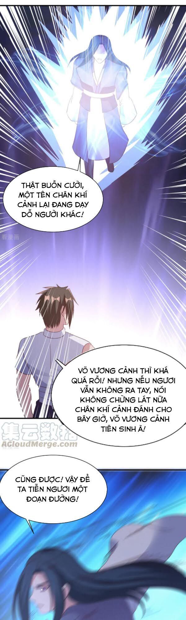 Hỗn Độn Kim Ô Chapter 59 - Trang 2