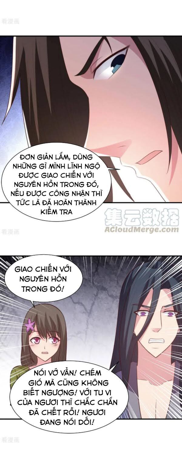 Hỗn Độn Kim Ô Chapter 58 - Trang 2