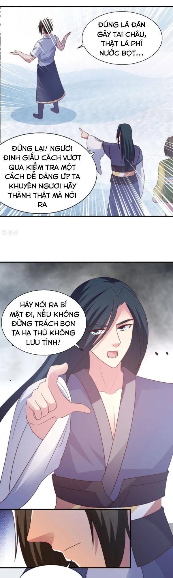 Hỗn Độn Kim Ô Chapter 58 - Trang 2