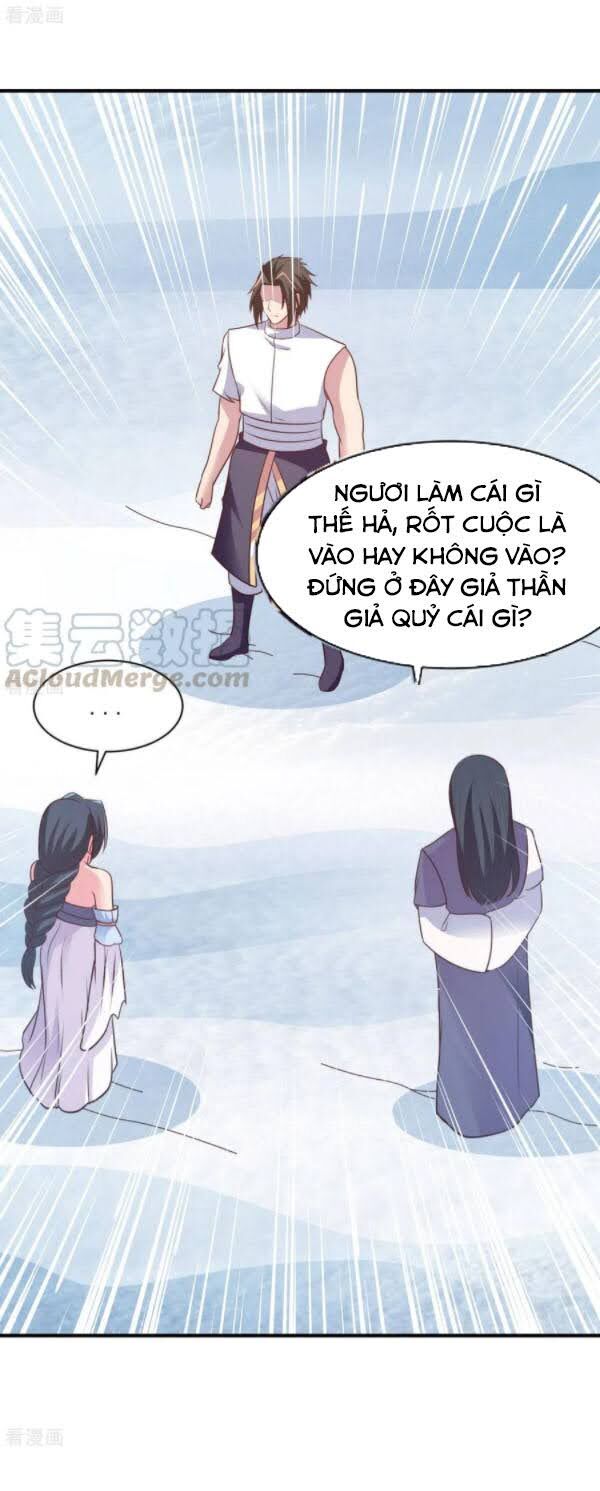 Hỗn Độn Kim Ô Chapter 58 - Trang 2