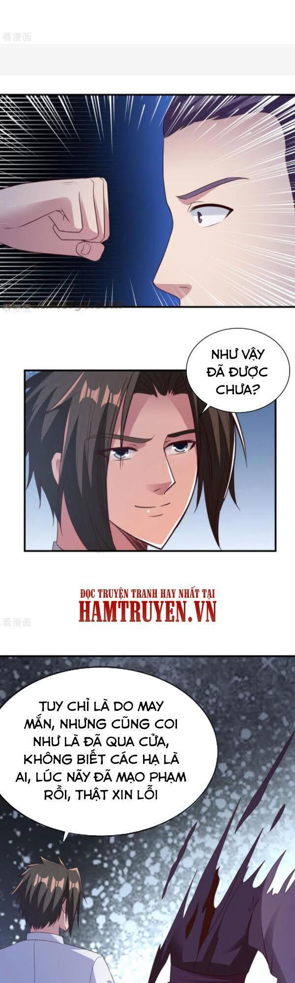 Hỗn Độn Kim Ô Chapter 57 - Trang 2