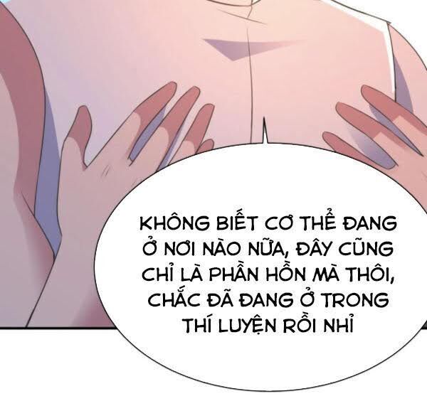 Hỗn Độn Kim Ô Chapter 57 - Trang 2