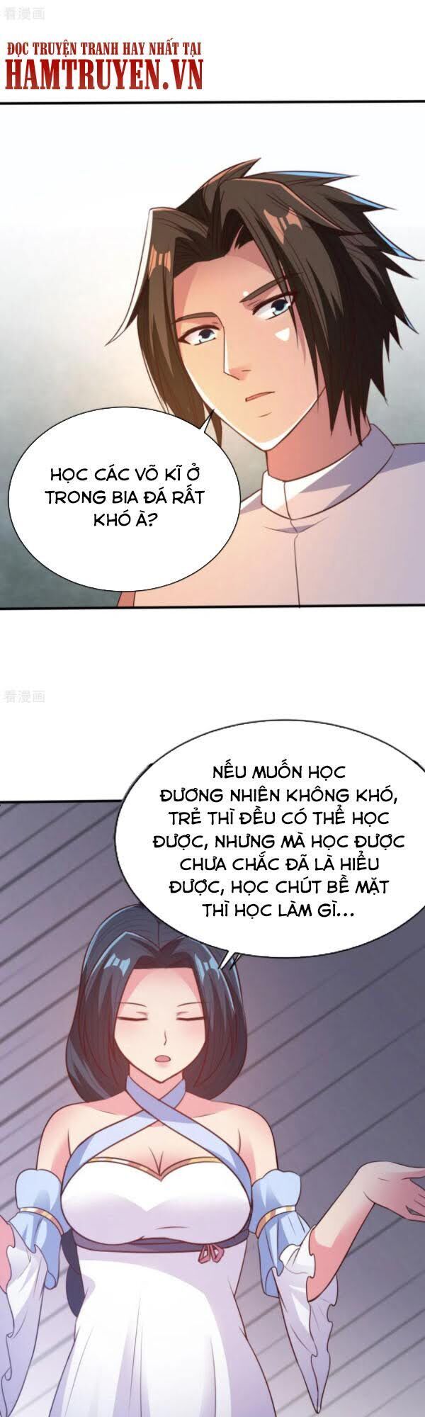 Hỗn Độn Kim Ô Chapter 55 - Trang 2