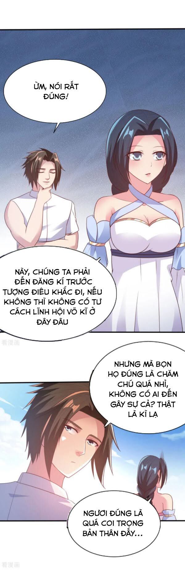 Hỗn Độn Kim Ô Chapter 55 - Trang 2