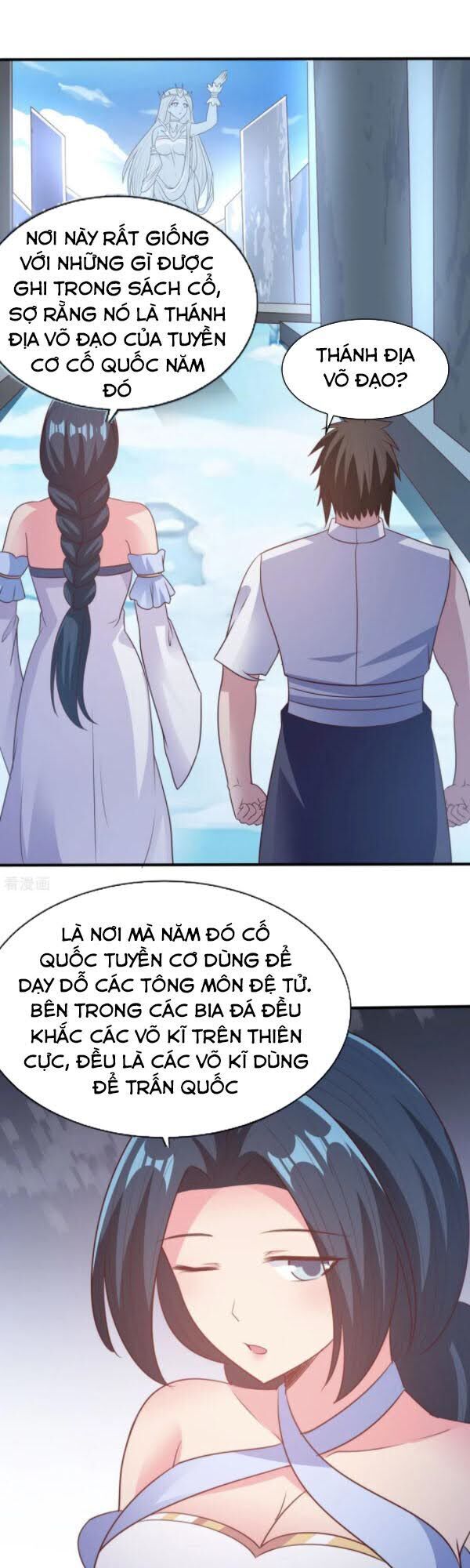 Hỗn Độn Kim Ô Chapter 55 - Trang 2