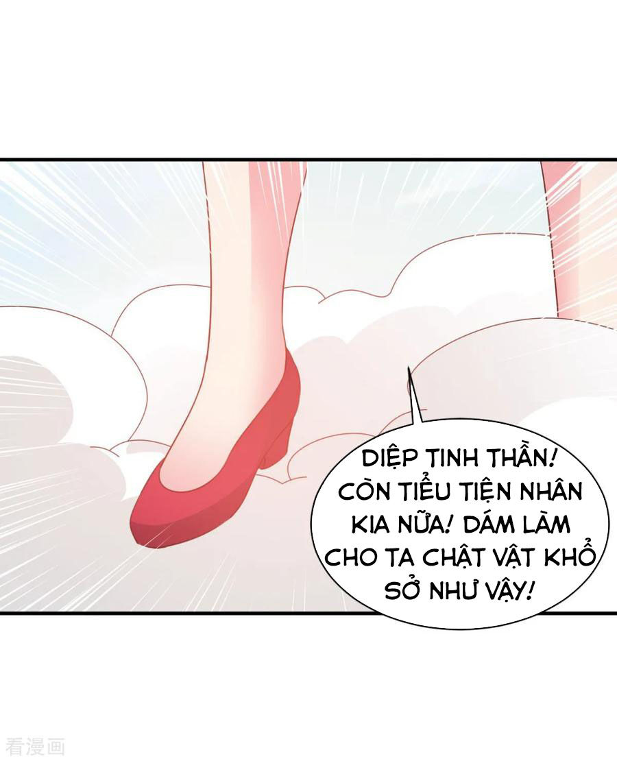 Hỗn Độn Kim Ô Chapter 54 - Trang 2