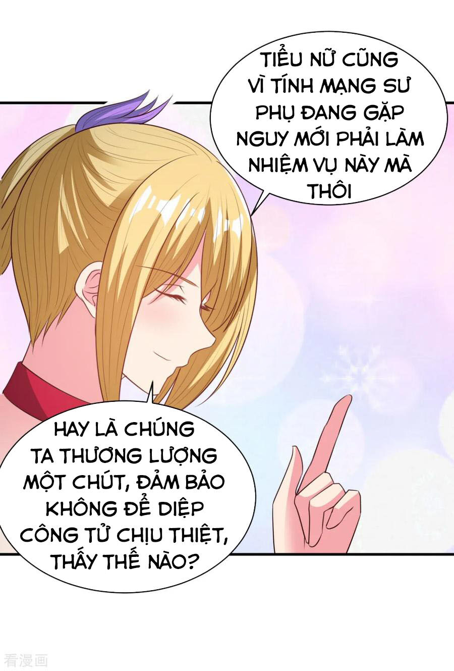 Hỗn Độn Kim Ô Chapter 53 - Trang 2