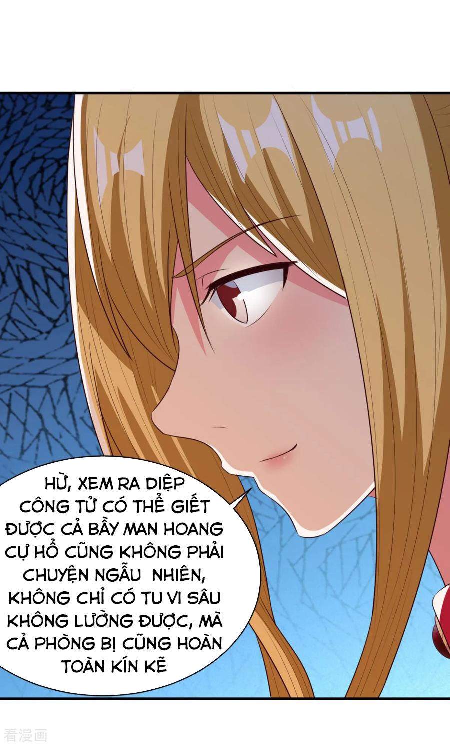 Hỗn Độn Kim Ô Chapter 53 - Trang 2