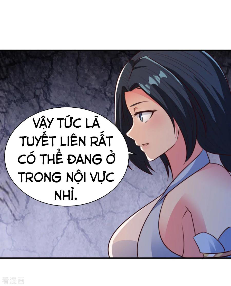 Hỗn Độn Kim Ô Chapter 53 - Trang 2