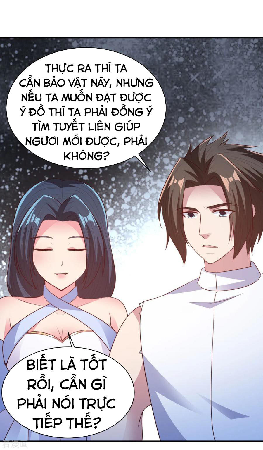 Hỗn Độn Kim Ô Chapter 53 - Trang 2