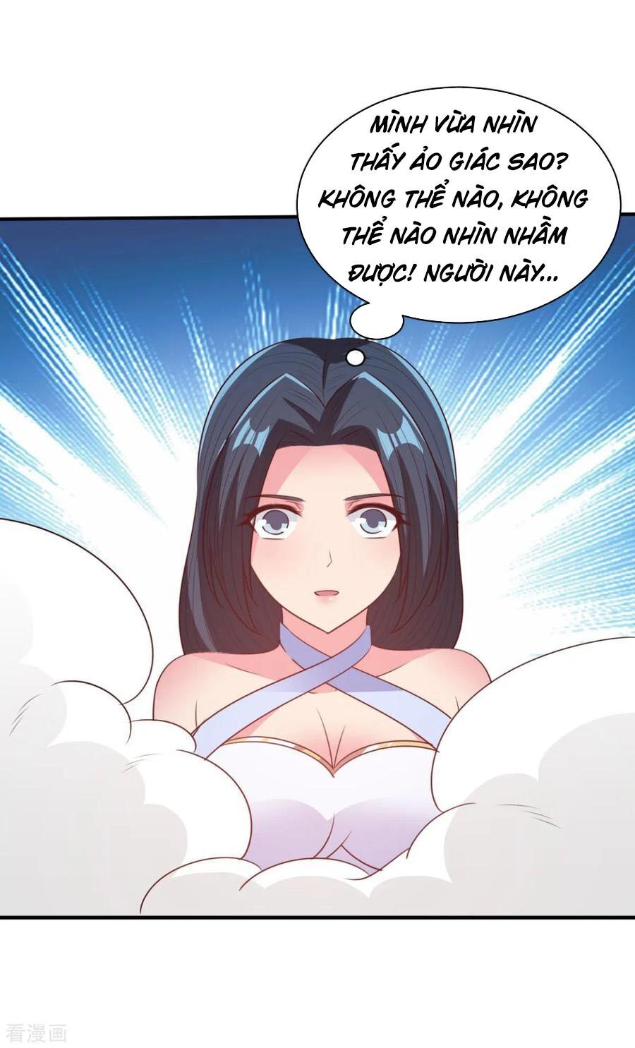 Hỗn Độn Kim Ô Chapter 52 - Trang 2