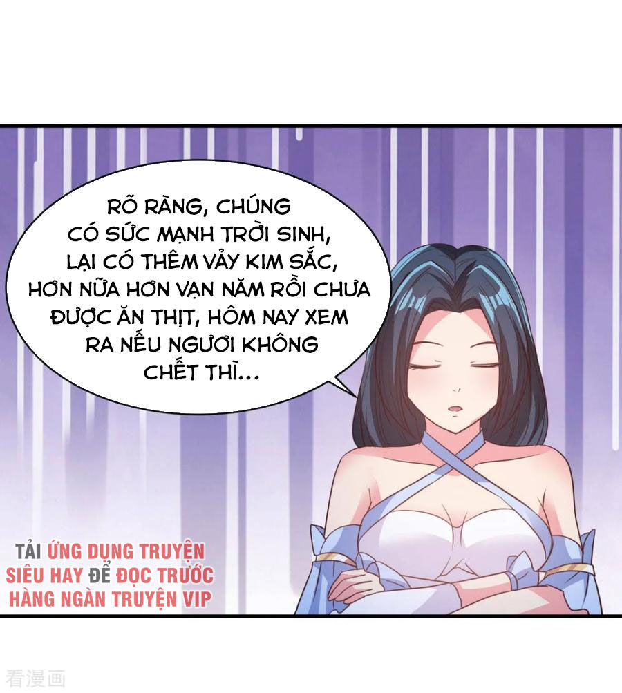 Hỗn Độn Kim Ô Chapter 51 - Trang 2