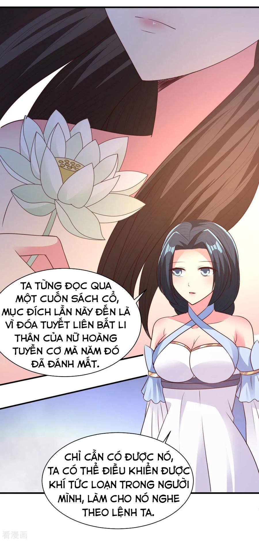 Hỗn Độn Kim Ô Chapter 50 - Trang 2