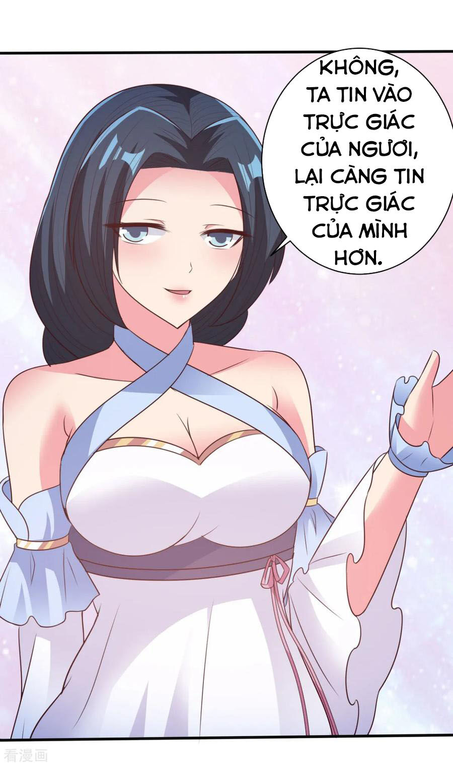 Hỗn Độn Kim Ô Chapter 50 - Trang 2