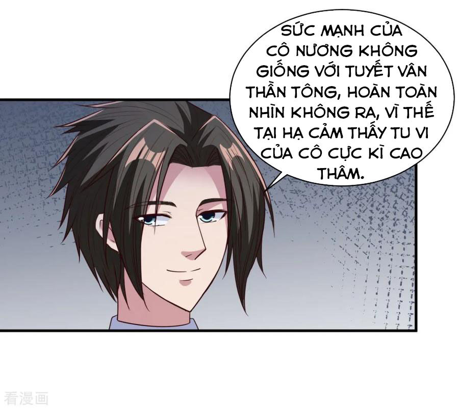 Hỗn Độn Kim Ô Chapter 50 - Trang 2