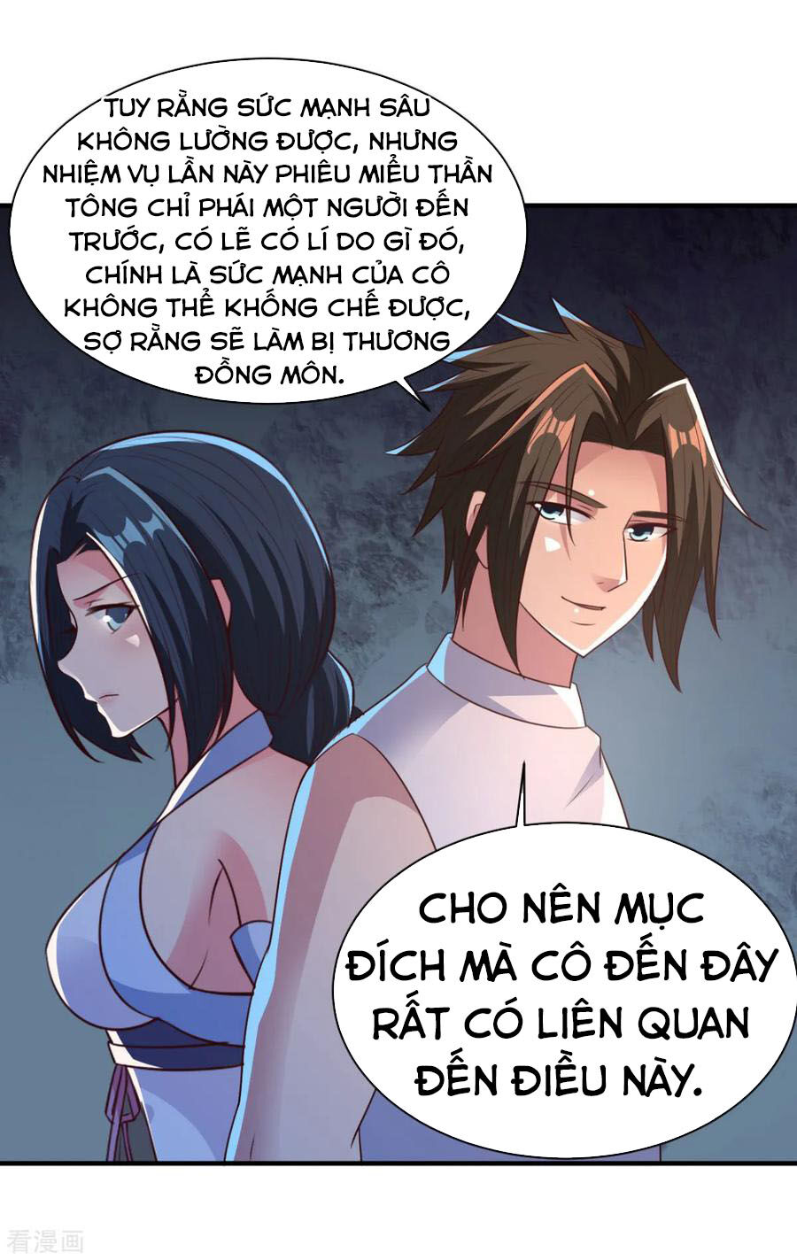 Hỗn Độn Kim Ô Chapter 50 - Trang 2