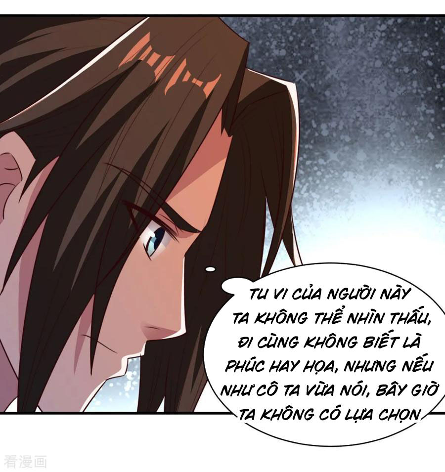 Hỗn Độn Kim Ô Chapter 49 - Trang 2