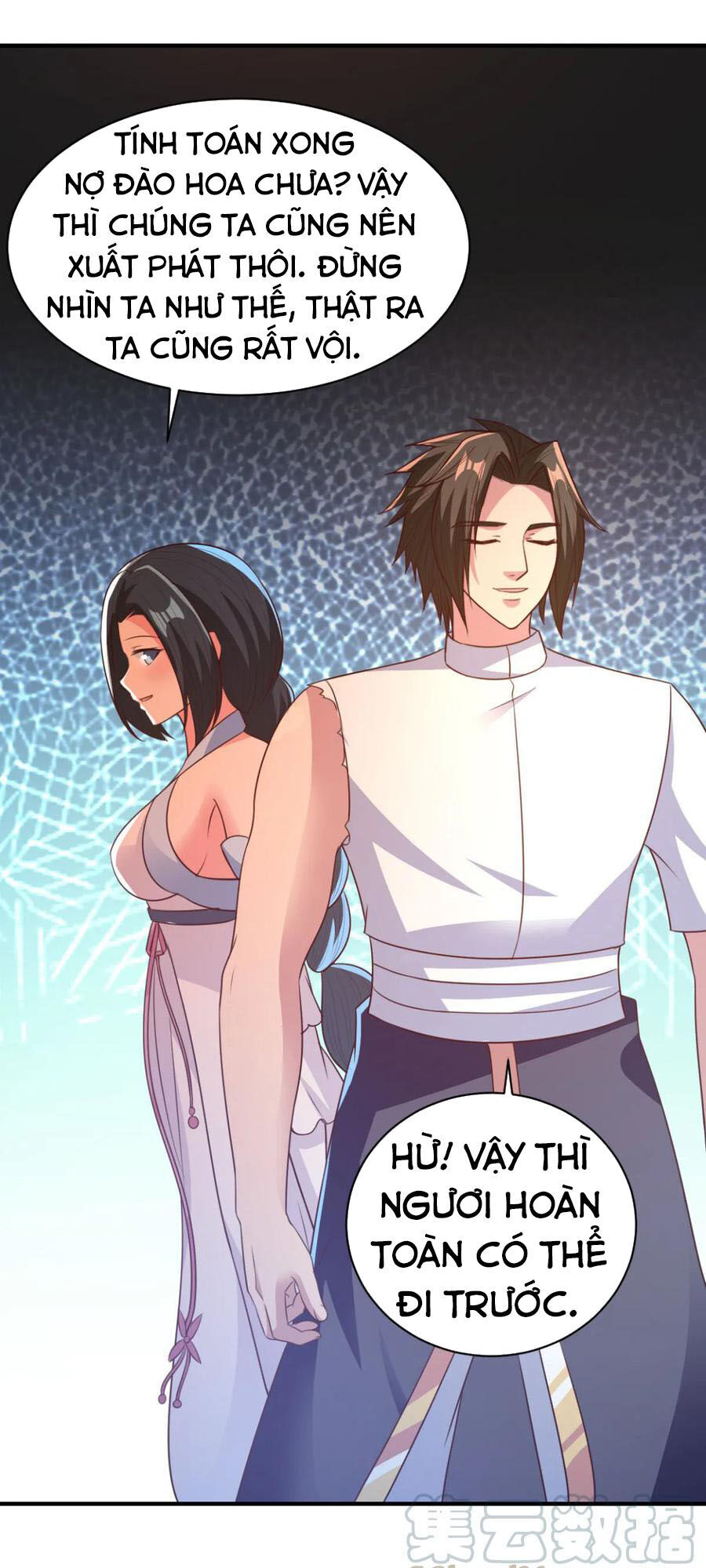 Hỗn Độn Kim Ô Chapter 49 - Trang 2