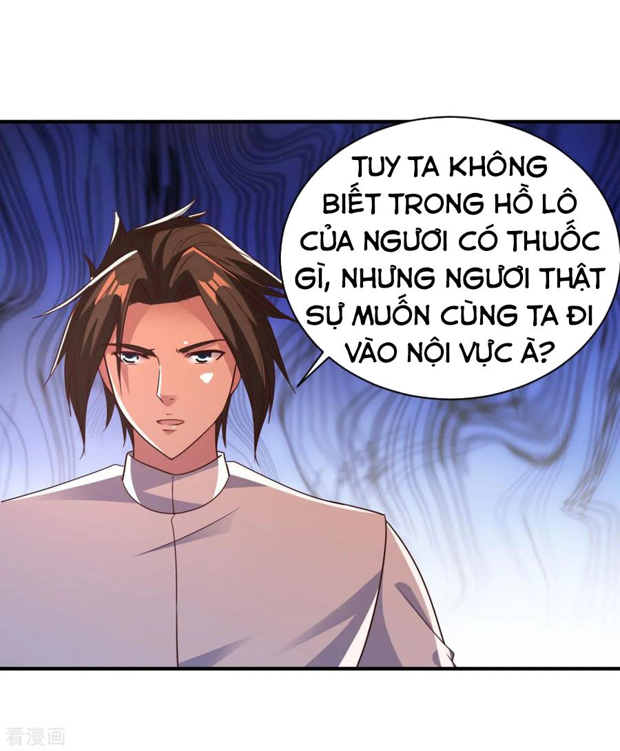 Hỗn Độn Kim Ô Chapter 49 - Trang 2