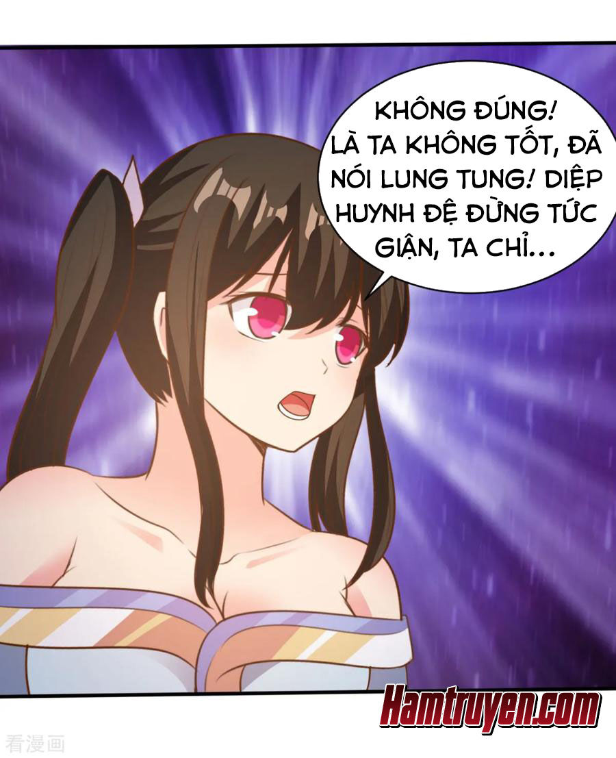 Hỗn Độn Kim Ô Chapter 48 - Trang 2