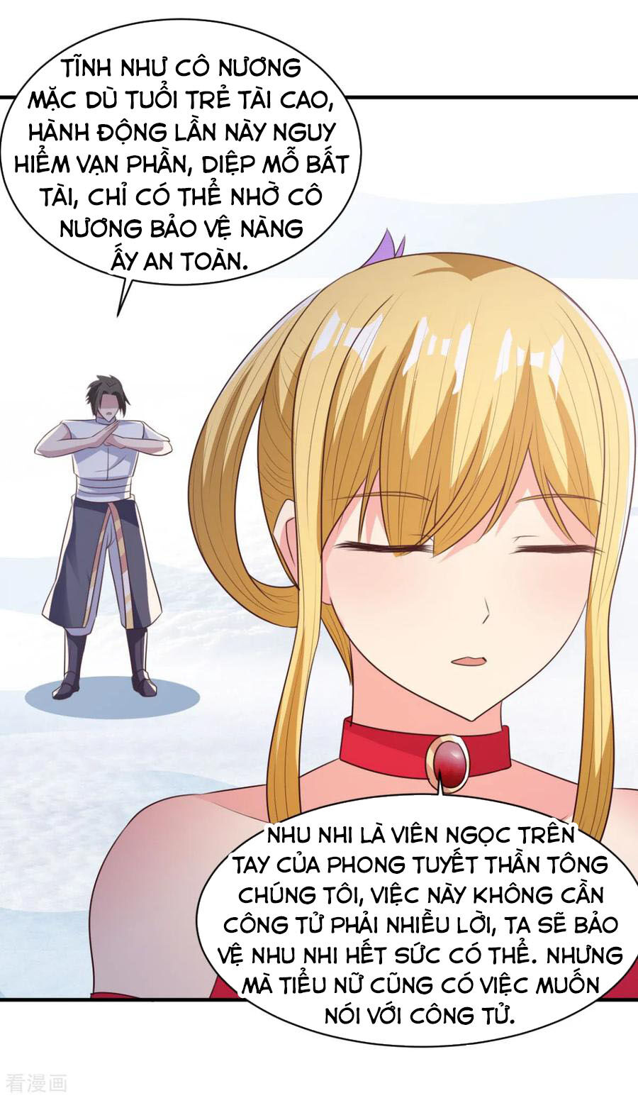 Hỗn Độn Kim Ô Chapter 48 - Trang 2