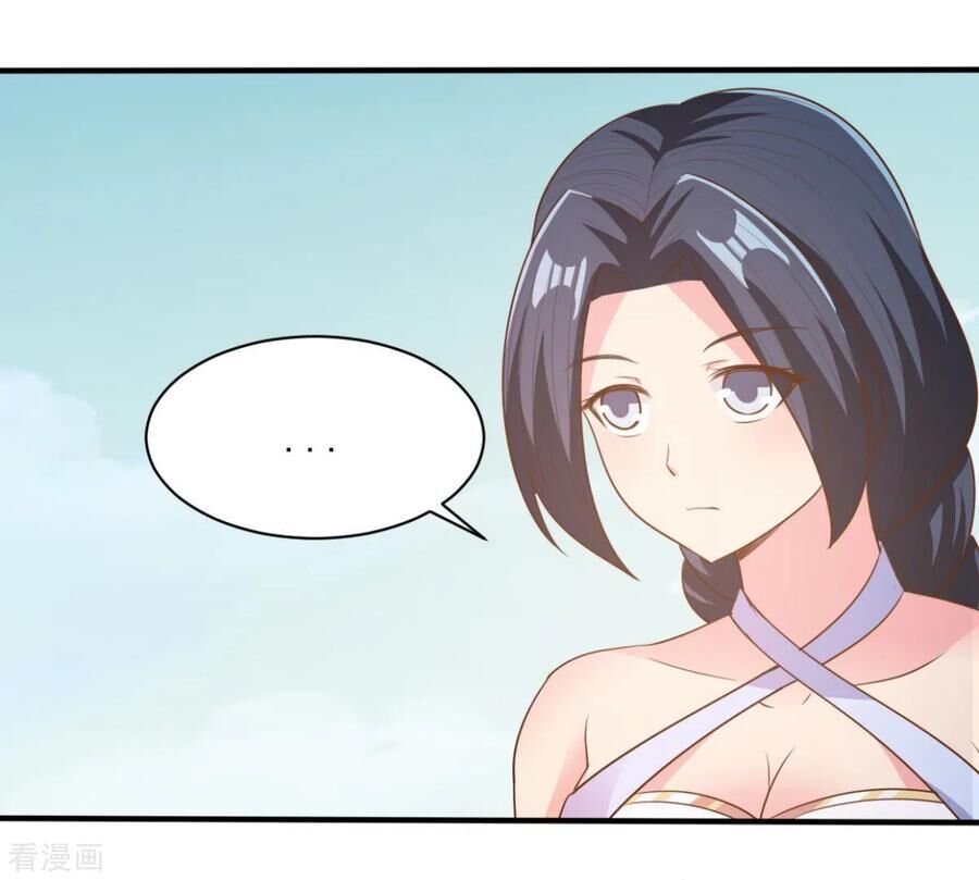 Hỗn Độn Kim Ô Chapter 48 - Trang 2