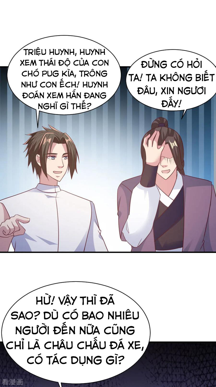 Hỗn Độn Kim Ô Chapter 47 - Trang 2