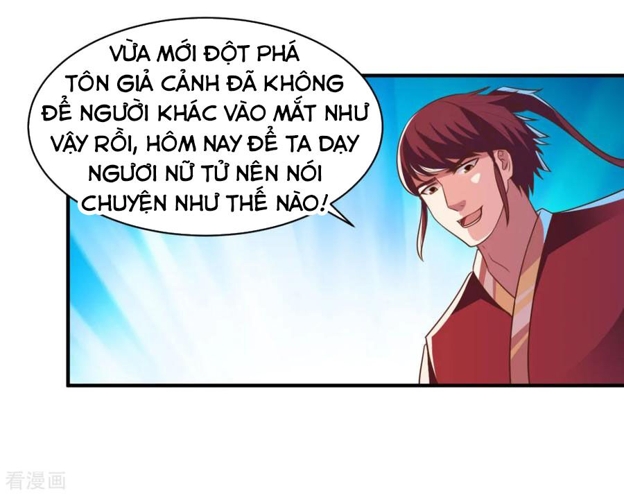 Hỗn Độn Kim Ô Chapter 47 - Trang 2