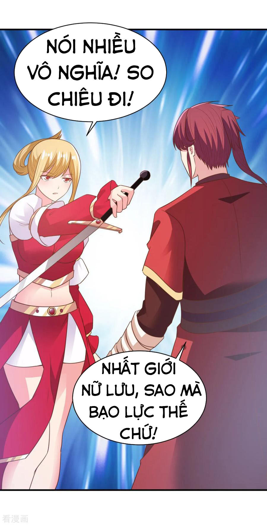 Hỗn Độn Kim Ô Chapter 47 - Trang 2