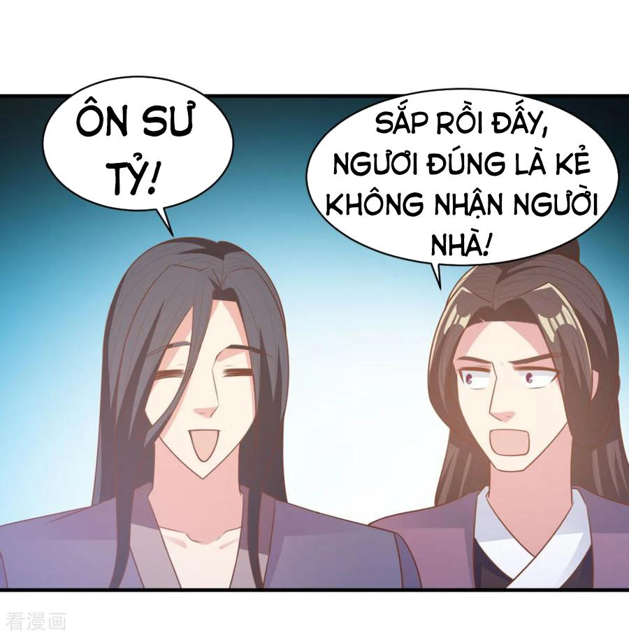 Hỗn Độn Kim Ô Chapter 47 - Trang 2