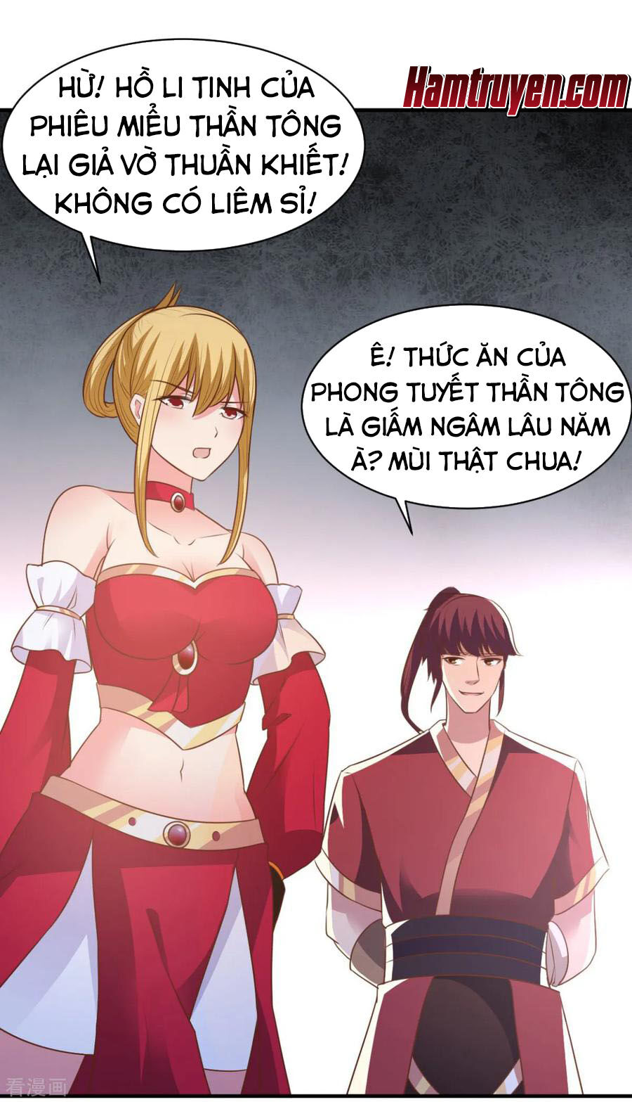 Hỗn Độn Kim Ô Chapter 47 - Trang 2