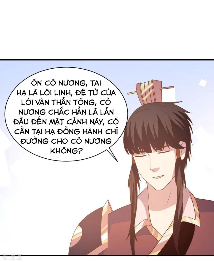 Hỗn Độn Kim Ô Chapter 47 - Trang 2