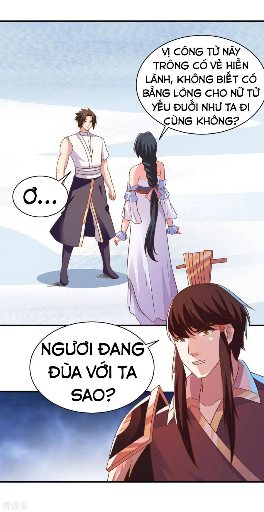 Hỗn Độn Kim Ô Chapter 47 - Trang 2