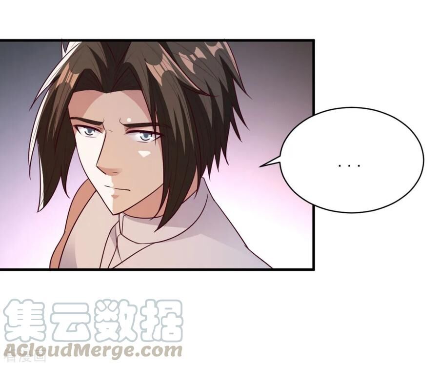 Hỗn Độn Kim Ô Chapter 47 - Trang 2