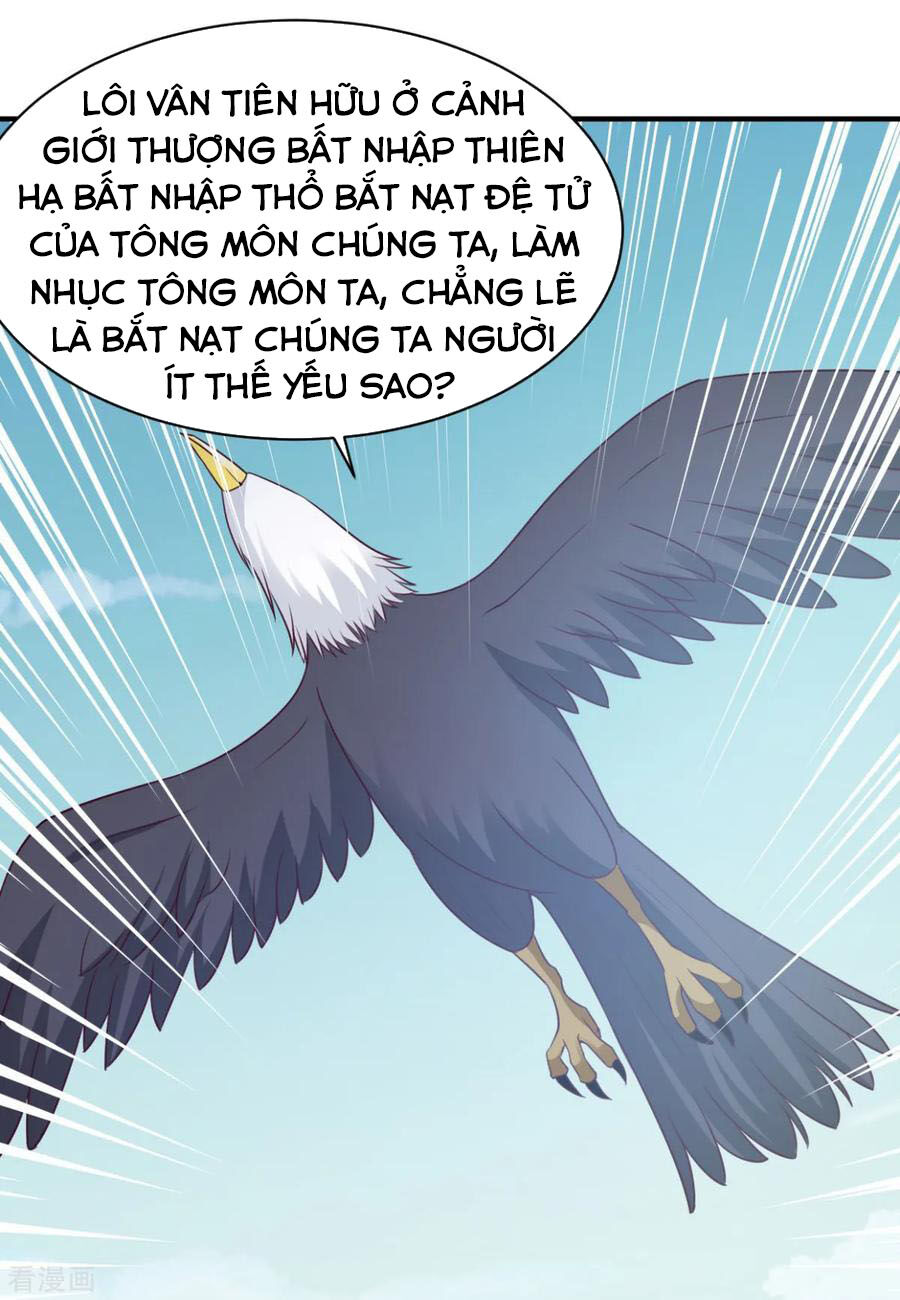 Hỗn Độn Kim Ô Chapter 47 - Trang 2