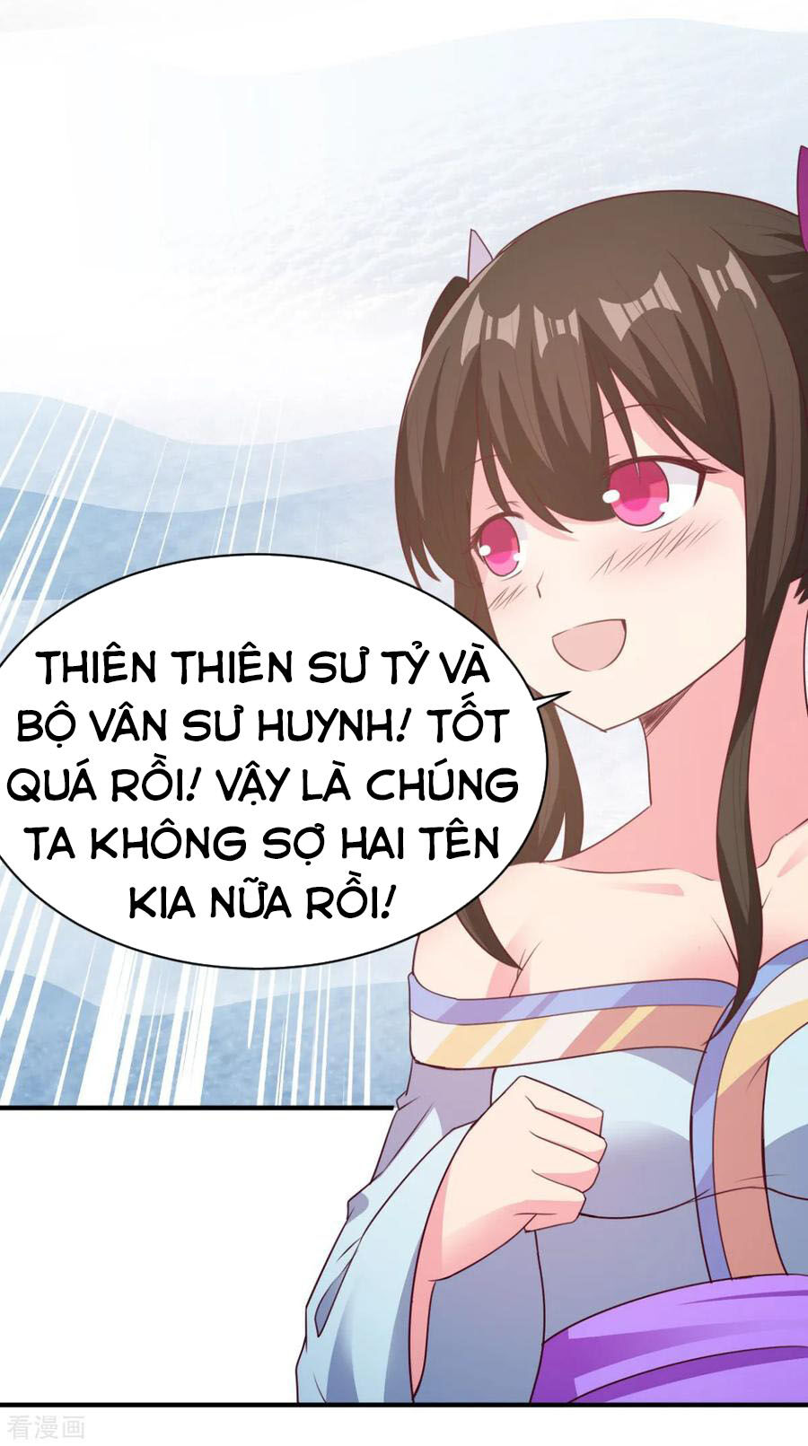 Hỗn Độn Kim Ô Chapter 47 - Trang 2