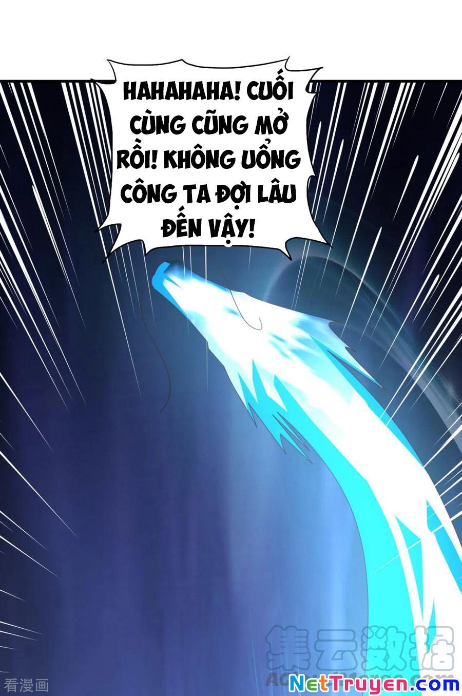 Hỗn Độn Kim Ô Chapter 46 - Trang 2