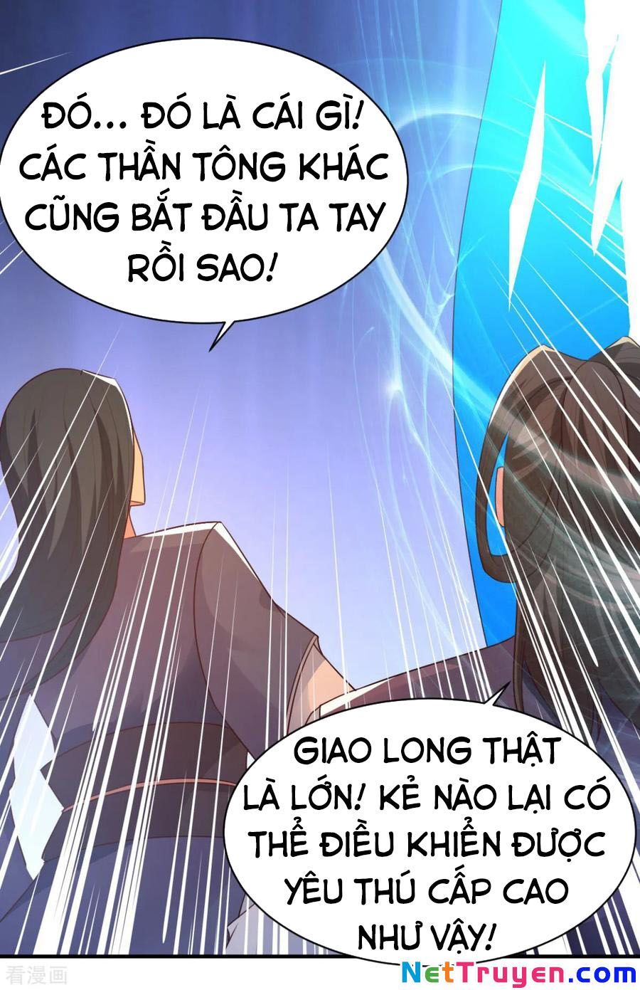 Hỗn Độn Kim Ô Chapter 46 - Trang 2