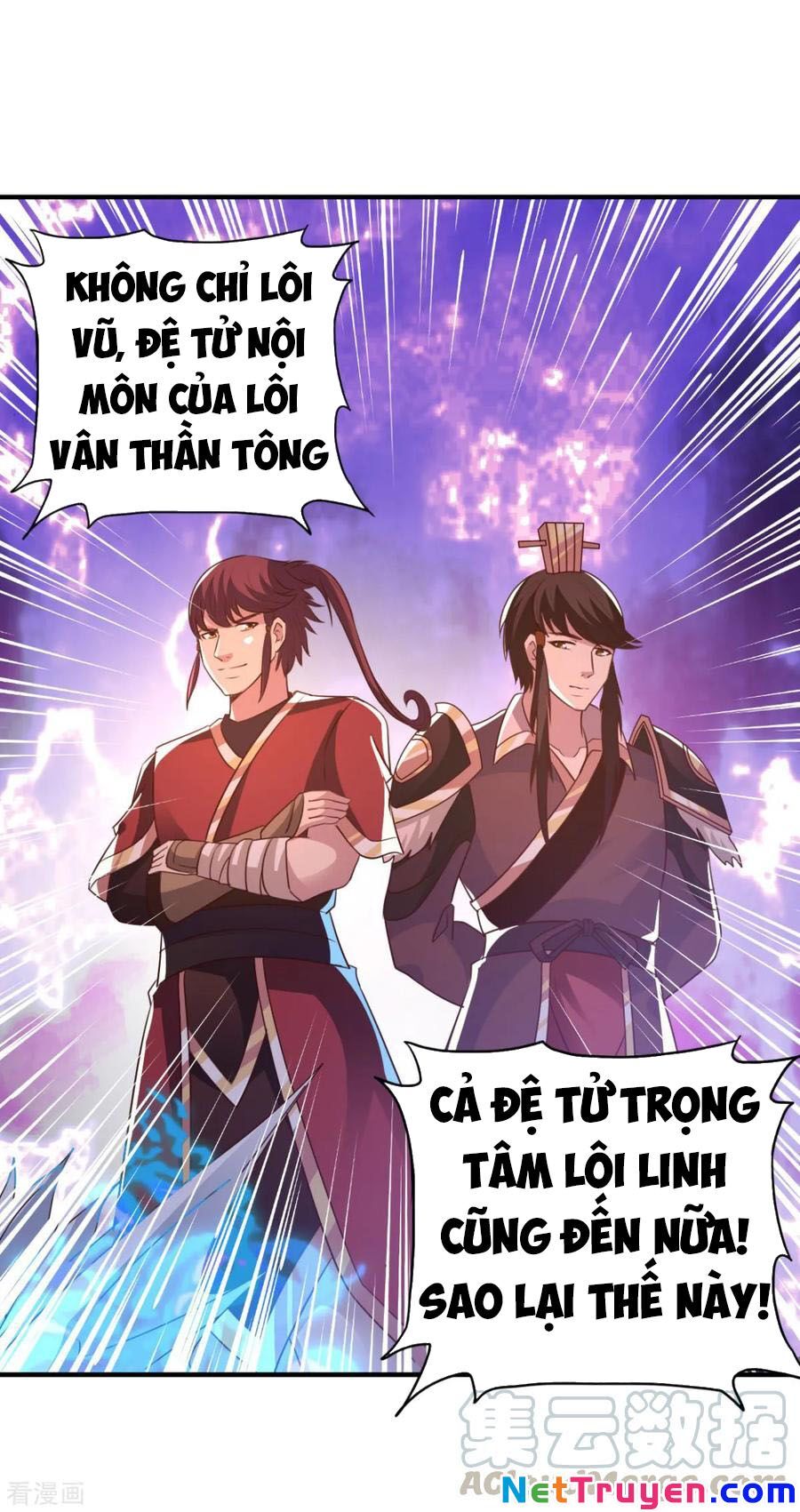 Hỗn Độn Kim Ô Chapter 46 - Trang 2