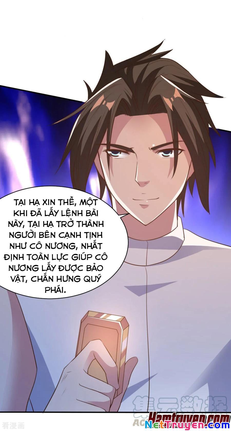 Hỗn Độn Kim Ô Chapter 46 - Trang 2