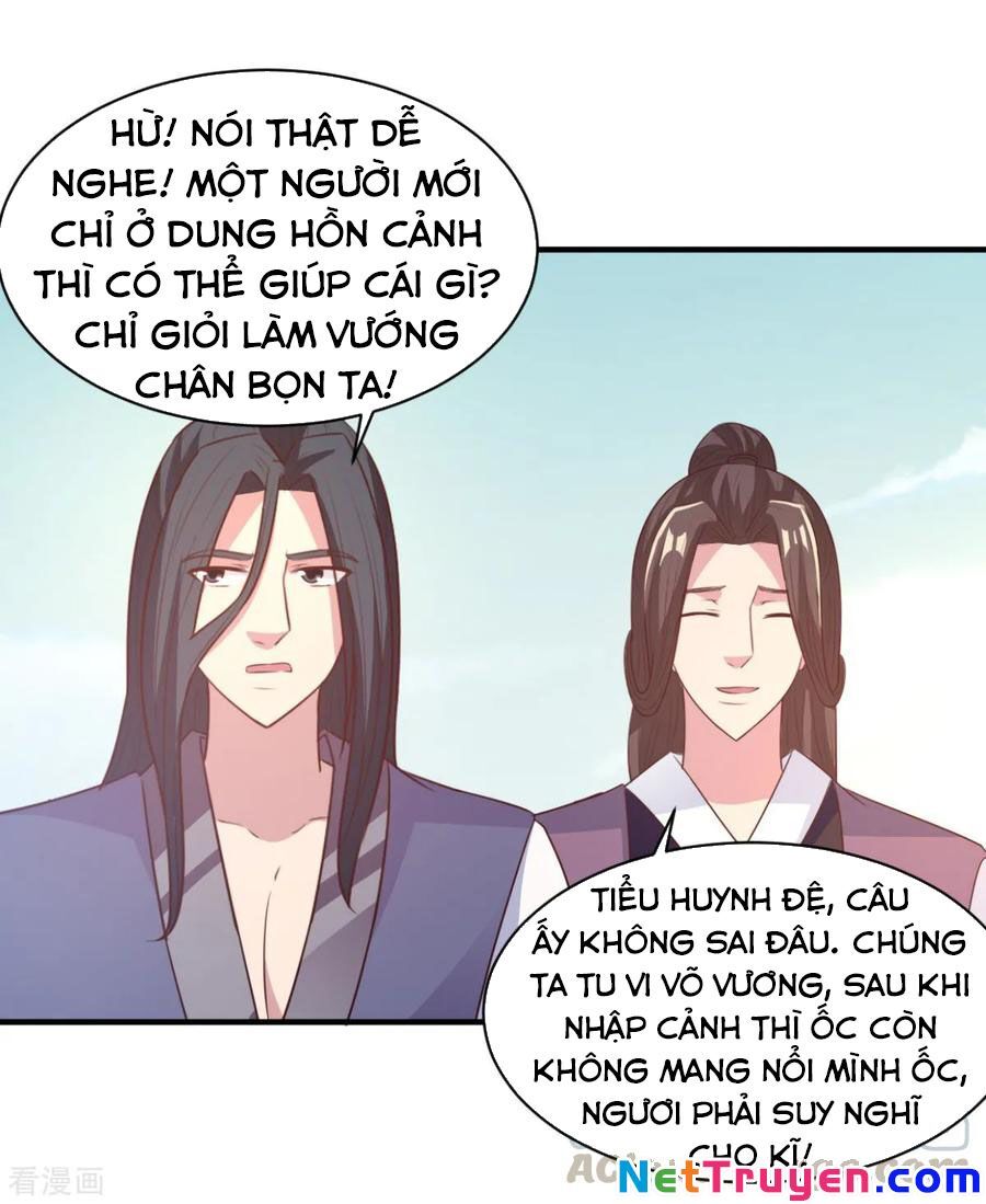 Hỗn Độn Kim Ô Chapter 46 - Trang 2